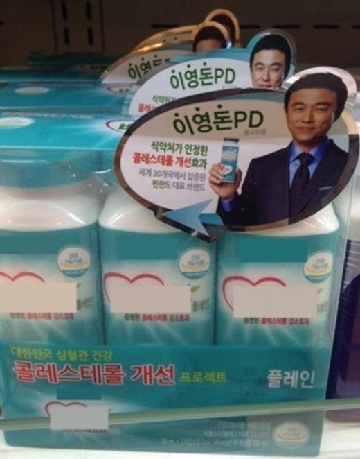  ̿ PD, ۺ? ε 龥ų  δ  