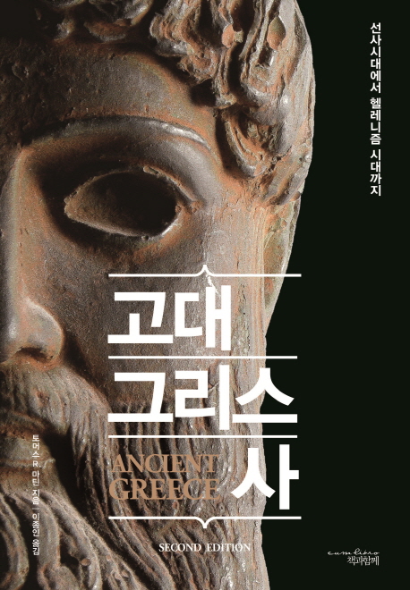 [300 åб]  ׸硤 θ  