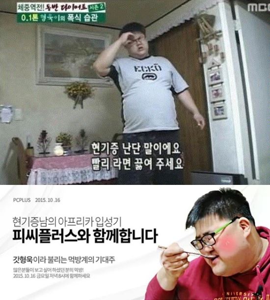   ̿䡱   ī Թ Լ  
