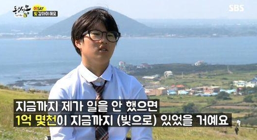 ̸ 翬 ,   ˹١ 缮   