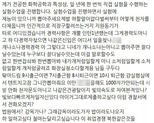 [20봺]   ã ?  ڱҰ  