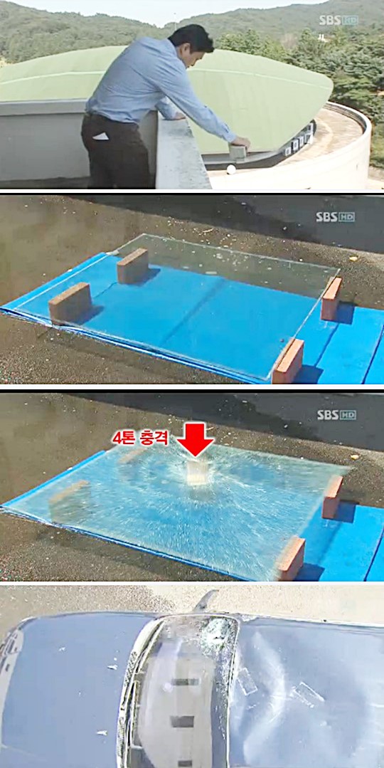 옥상 투척 얼마나 위험한지 볼까요… 실험 영상 모음  