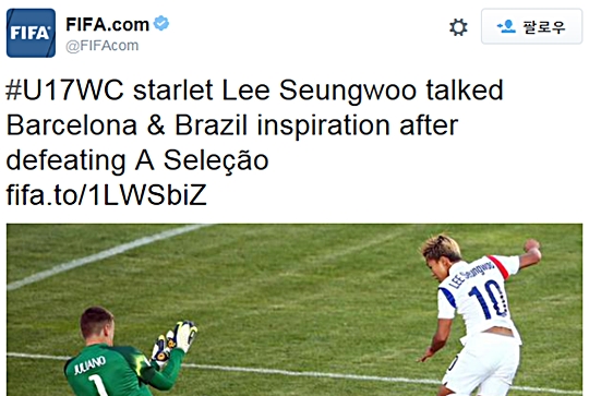[U-17] FIFA ̽¿쿡  ? ϳס  ٷ    