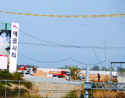 전주 건설업계 ‘에코시티’ 폭탄… 줄도산 위기  