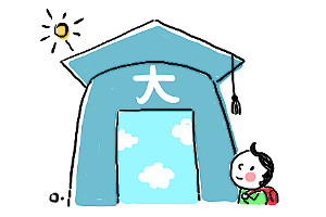 [ ϸ-輼]  ִ   