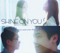 [ ٹ] ξ SHINE ON YOU  