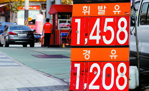 [포토] 휘발유 평균 1400원대 진입  