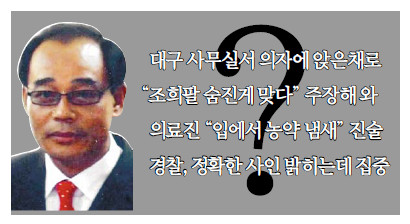 [뱸 繫Ǽ ߰ߡ ,   ڻ ]    ֵ ī ǹ   