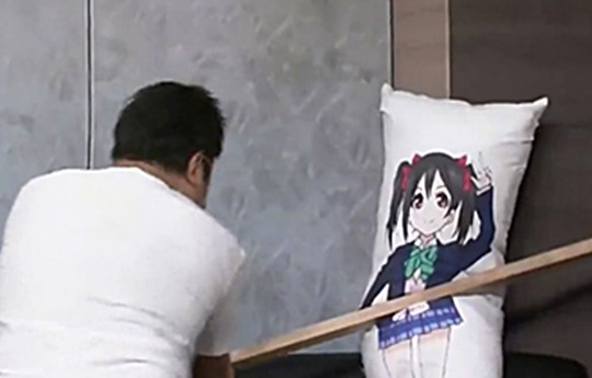 ¯ ! ĳ    αۺα  