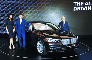 ڵ ö ü BMW 7ø  