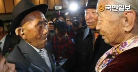 [영상]“여보, 살아있는 것만으로도 고맙소”…65년 만에 만난 노부부의 눈물  