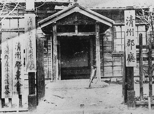 1920 û  ϴ١ Ϲ   ߰  
