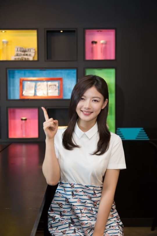 김유정, 사회복지협 나눔문화홍보대사 위촉  