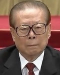 中 인터넷서 장쩌민 ‘숭배놀이’…“시진핑에 우회적 불만 표출”  