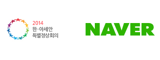 “포털, 시장지배적 사업자 규정” 與, 포털·인터넷뉴스 규제법안 정기국회 처리  