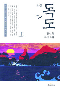 [ü]   Ų ȿ뺹 ֱ ⵵ó پ ִ   Ρ  
