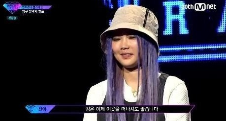 ‘언프리티랩스타2’ 킴 합류 1주일 만에 탈락  