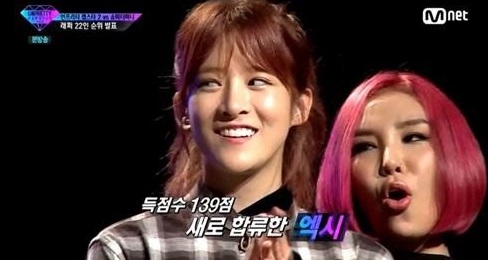 ‘언프리티랩스타2’ 엑시 등장하자마자 에이스로 등극  