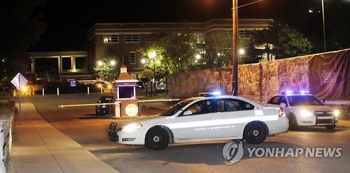 미국 대학서 주사위게임 하다 총격 사건…1명 숨지고 3명 다쳐  