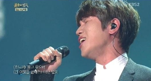 눈물로 얼룩진 故신해철 추모특집… 케이윌 “위로하는 느낌이었다”  