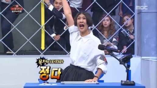 “카라카스에 수바까지” 홍진경, 수도 맞추기 게임 ‘여왕’  