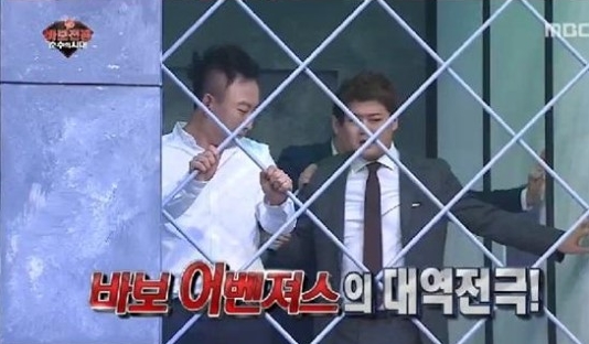 “관심사만 다를 뿐 누가 누구보고 바보라고 하겠나”… 바보 어벤저스의 이변  