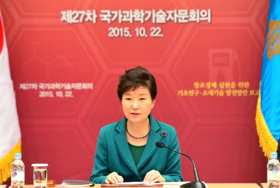 “한미관계, 고공에서 그대로 쭉 진행 과정” 靑 “큰 현안 해결된 상태”  