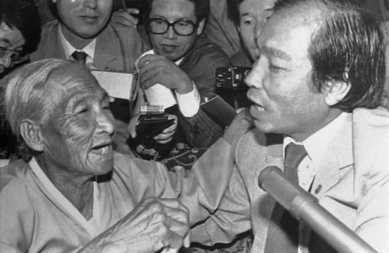 30년전 감격의 첫 남북 이산가족상봉…“상봉 정례화해야”  