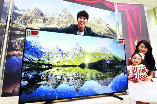 [포토] 11번가, 70인치 UHD TV 단독 출시  