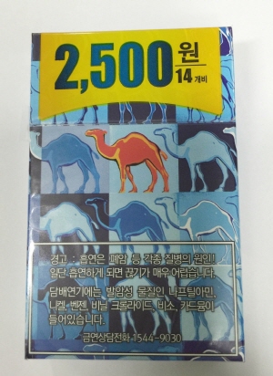  籹 20 ̸  衯 Ǹű   