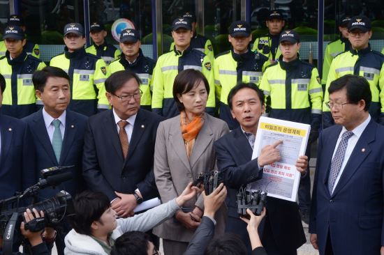 野 “자유경제원 야당의원 낙선운동, 심각한 민주주의 도전”  