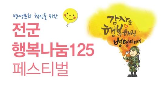  ູ125 佺Ƽ 28   