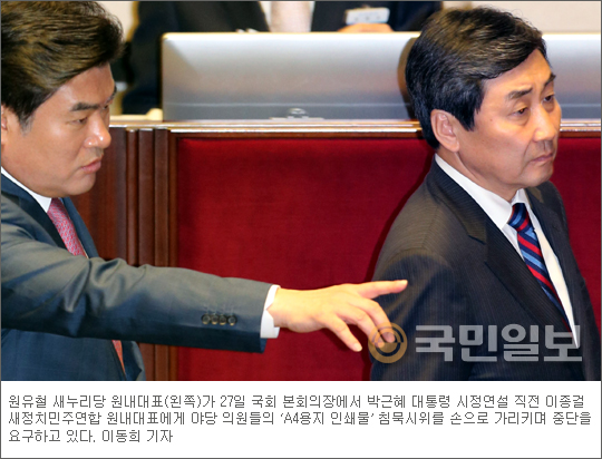 ڱ     ݴ롯 A4 ħ  