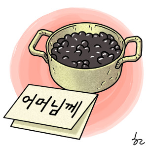 [ھ] ٽ Ͼʽÿ  