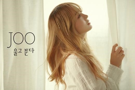 Ķ׶   ɷ  (JOO) 5  Ĺߴµ  