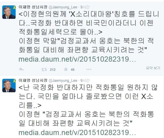  XҸ븶,  󸶳   ̷ XҸ...  