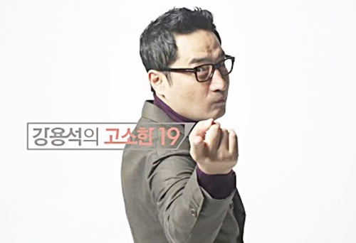 ԰桯 뼮, ̹ ǥ̻     
