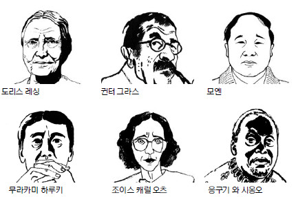 [책과 길]  존 프리먼, 세계적 작가 70명을 인터뷰하다  