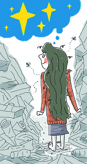 “난 미모의 국제자산관리사 청와대 직속 비자금 관리원” 교수·회계사 속인 말, 스스로도 믿었다  