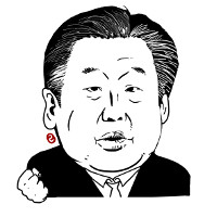 蹫, 纸 н¿  ġ 븲 ȵȴ١  