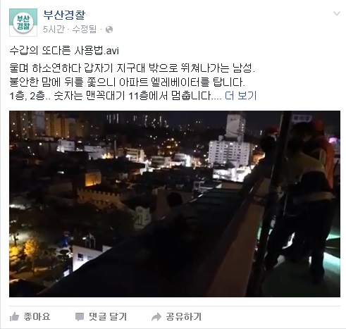 ǹ ü   ƴϴ١20 û 츰  ߰  