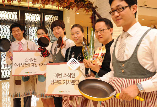 “TK男과 결혼하면 집안일 더한다?” 연구에 ‘설왕설래’  