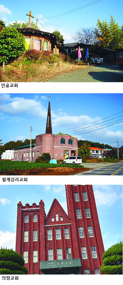 [미션 르포] “하늘의 조화는 말씀 안에 있으니…” 기도 소리 높아지고 있다  