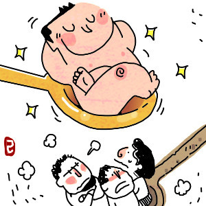   塦    ?  