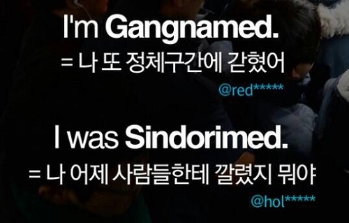 [ģ ] I SEOUL U, ̷  ȴ?  پ Ȱ    