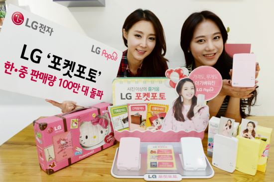 LG 䡯,  Ǹŷ 100    