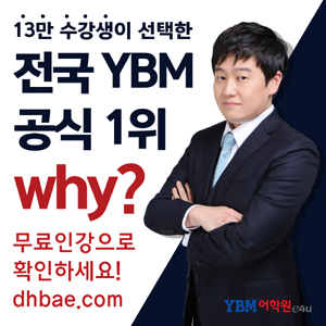  ְ, YBM 赿   ٸ  !  