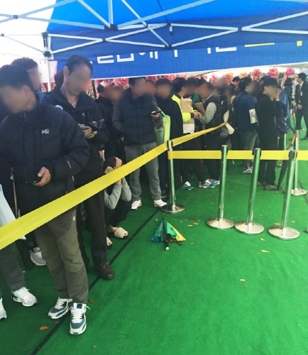 迪 ̺, û 2471  1 ظ Ϸ  