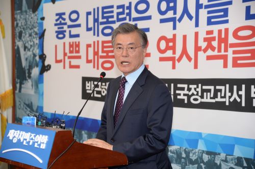 뱹 ȭ 