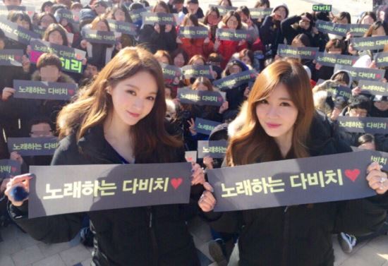 [] CJ E&M MBK  ٺġ Ű ߸    